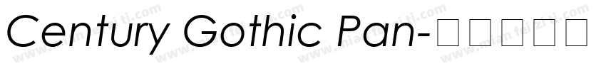 Century Gothic Pan字体转换